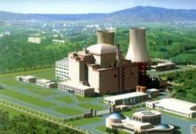 四代核電技術(shù)交流會在京舉行