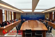 重慶工程職業(yè)技術學院“牽手”通用電氣