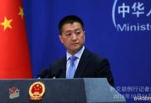 外交部：“以人為本，外交為民”是中國政府的一貫宗旨