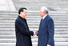李克強(qiáng)同馬來西亞總理納吉布舉行會談