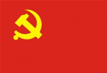 中央確定，十九大代表名額共2300名，由全國40個選舉單位選舉產(chǎn)生