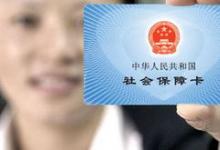 大化影響力：重磅，“互聯(lián)網(wǎng)＋人社”2020行動計劃