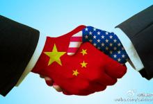 特朗普：感謝習(xí)主席祝賀我當(dāng)選美國總統(tǒng)