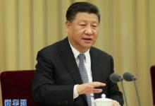 習(xí)近平：做好高校思想政治工作，要因事而化、因時(shí)而進(jìn)、因勢而新