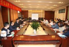 南京理工大學(xué)與ABB（中國）籌劃共建機(jī)器人平臺