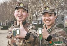 軍人保障標(biāo)識(shí)牌試驗(yàn)試用全面展開