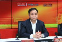 陳肇雄：跨企業(yè)、跨區(qū)域的大規(guī)模的工業(yè)互聯(lián)網(wǎng)正在加快構建之中