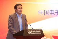 我國將制定虛擬現(xiàn)實(shí)（VR）系列標(biāo)準(zhǔn)