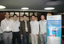 E測中國大型測試工程師從業(yè)沙龍召開 中高級自動化測試人才匱乏
