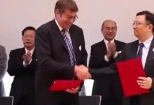 比亞迪與西門子合作建設工業(yè)4.0智能工廠