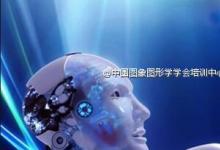 工業(yè)機(jī)器人是制造業(yè)“無人化、自動(dòng)化”的基礎(chǔ)