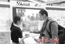 李群自動化獲首批工業(yè)機器人產(chǎn)品認(rèn)證證書