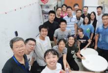 清華大學(xué)張學(xué)工教授當(dāng)選國際計(jì)算生物學(xué)會會士，并就新冠疫情致信學(xué)會