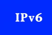 工業(yè)和信息化部關(guān)于開展2020年IPv6端到端貫通能力提升專項行動的通知