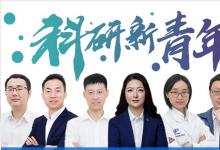 南方電網(wǎng)召開網(wǎng)絡(luò)安全和數(shù)字南網(wǎng)建設(shè)會議，強(qiáng)調(diào)加快數(shù)字化轉(zhuǎn)型
