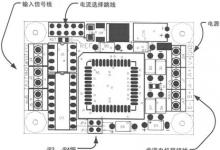 超小型PCB6009混合式步進(jìn)電機(jī)驅(qū)動器 2.5A（驅(qū)動42、57BYG系列電機(jī)）
