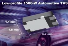 Vishay推出業(yè)界最薄的表面貼裝車用TVS，厚度僅為1.1mm
