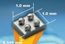 Vishay推出業(yè)界最小的芯片級MOSFET