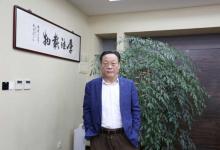 博科資訊沈國(guó)康：二十年匠心潛行，專注大型ERP軟件工程自動(dòng)化創(chuàng)新