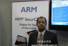 ARM推出行業(yè)最小、效能最高的SECURCORE SC000處理器