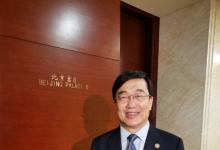 復(fù)旦大學(xué)校長(zhǎng)許寧生：扎根中國(guó)，建設(shè)中國(guó)特色世界一流大學(xué)