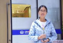 科研一線展巾幗風(fēng)采——記成都工匠、中鐵工業(yè)勞模陳文菊