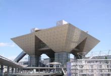 2014日本國(guó)際化工展覽會(huì)