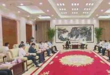 中國(guó)電子：助力安徽構(gòu)建“芯屏器合”現(xiàn)代產(chǎn)業(yè)體系！