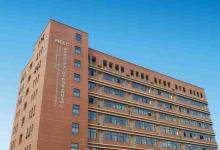 四川省科技廳組織召開國(guó)家工程技術(shù)研究中心轉(zhuǎn)建國(guó)家技術(shù)創(chuàng)新中心咨詢論證會(huì)
