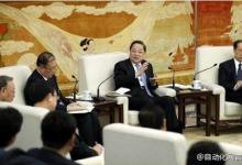 俞正聲：改革開放是決定當(dāng)代中國命運(yùn)的關(guān)鍵抉擇