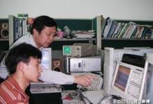 自動(dòng)化學(xué)院教授牽頭定RFID相關(guān)標(biāo)準(zhǔn)