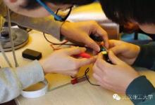 武漢理工大學自動化學院“科學商店”再次開業(yè)了