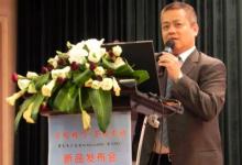 羅克韋爾自動(dòng)化Micro800系列控制器新品發(fā)布會(huì)在深圳盛大召開(kāi)
