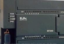 歐瑞傳動(dòng)推出EF200/300系列PLC