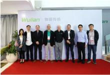 ZigBee聯(lián)盟董事訪問南京物聯(lián)傳感公司
