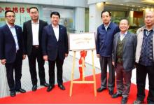 哈船智能裝備公司以自動(dòng)化學(xué)院邊信黔教授為負(fù)責(zé)人