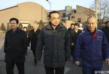 李克強(qiáng)總理考察寧夏共享裝備股份有限公司
