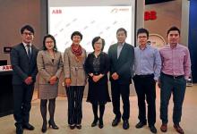 ABB與阿里巴巴達成全面合作意向
