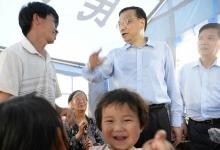 李克強：多救助一個生命就能多幸福一個家庭