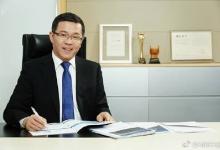 ABB任命顧純元為亞洲、中東及非洲區(qū)總裁，鄧肯出任歐洲區(qū)總裁