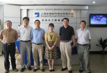 寶信軟件西門(mén)子聯(lián)手　共鑄冶金自動(dòng)化競(jìng)爭(zhēng)力