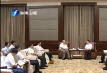 福建省長(zhǎng)蘇樹(shù)林會(huì)見(jiàn)中核建集團(tuán)王壽君一行