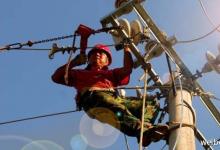 未來售電放開后，有三類公司可能加入競爭