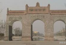 憲法基本權(quán)利是一門獨(dú)立的學(xué)科
