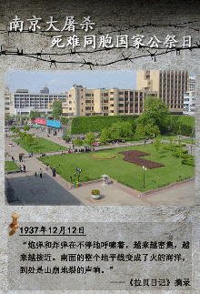 你我擔(dān)當(dāng)，中國(guó)更強(qiáng)！