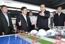 李克強考察廣東電力設(shè)計院：讓企業(yè)到海外接受嚴苛檢驗