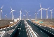 報(bào)告：可再生能源發(fā)電成本低于化石燃料