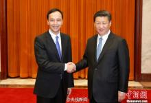 習(xí)近平：國共兩黨和兩岸雙方應(yīng)攜手建設(shè)兩岸命運共同體