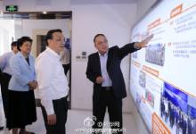 李克強：政府不僅要簡政放權(quán)、放管結(jié)合，還要提升服務(wù)