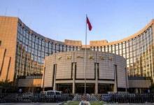 央行決定取消銀行間債券市場(chǎng)債券交易流通審批